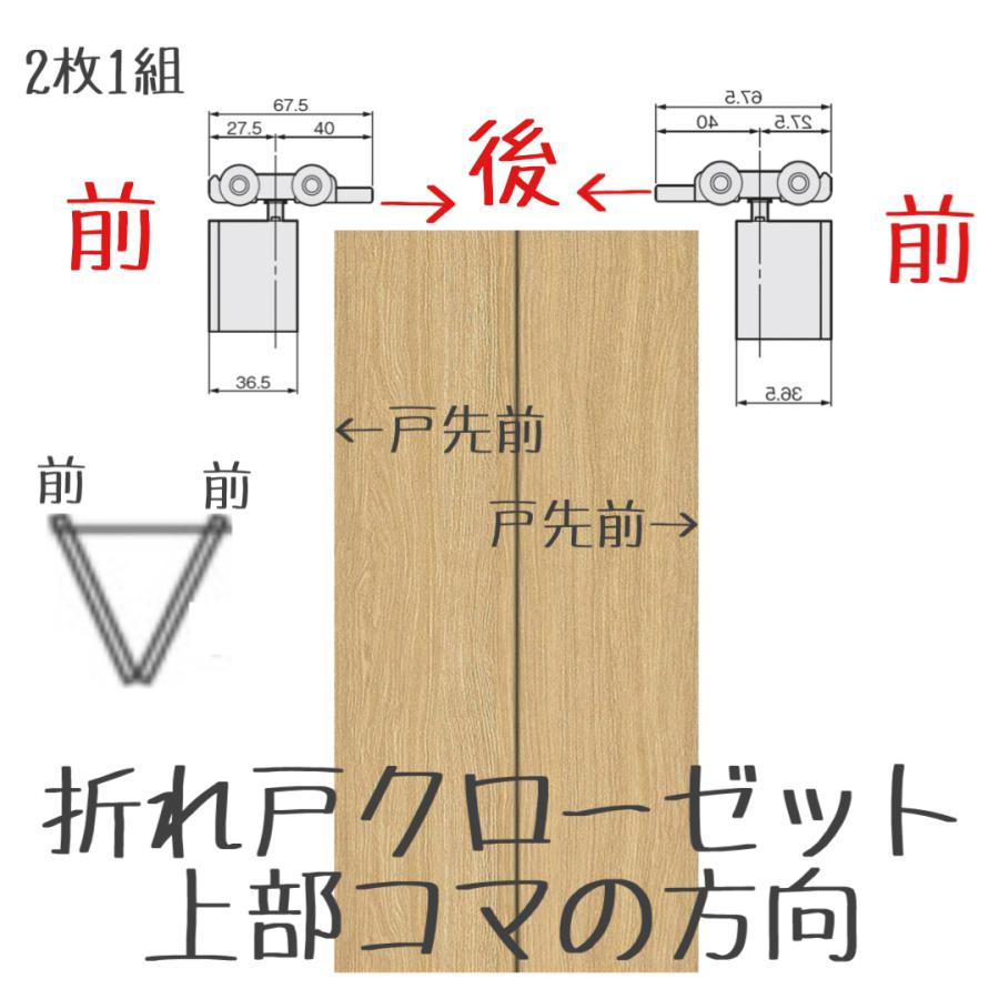 枠付き 1ヶ姿見ミラー付 四方枠収納扉クローゼット 4枚建（S-size