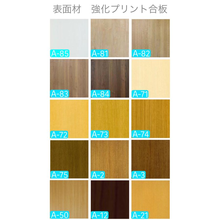 枠付き 1ヶ姿見ミラー付 四方枠収納扉クローゼット 4枚建（M-size