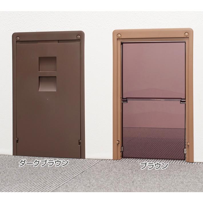 三方枠 下部段差無し ペットも出入り ペットドア対応 オプション商品
