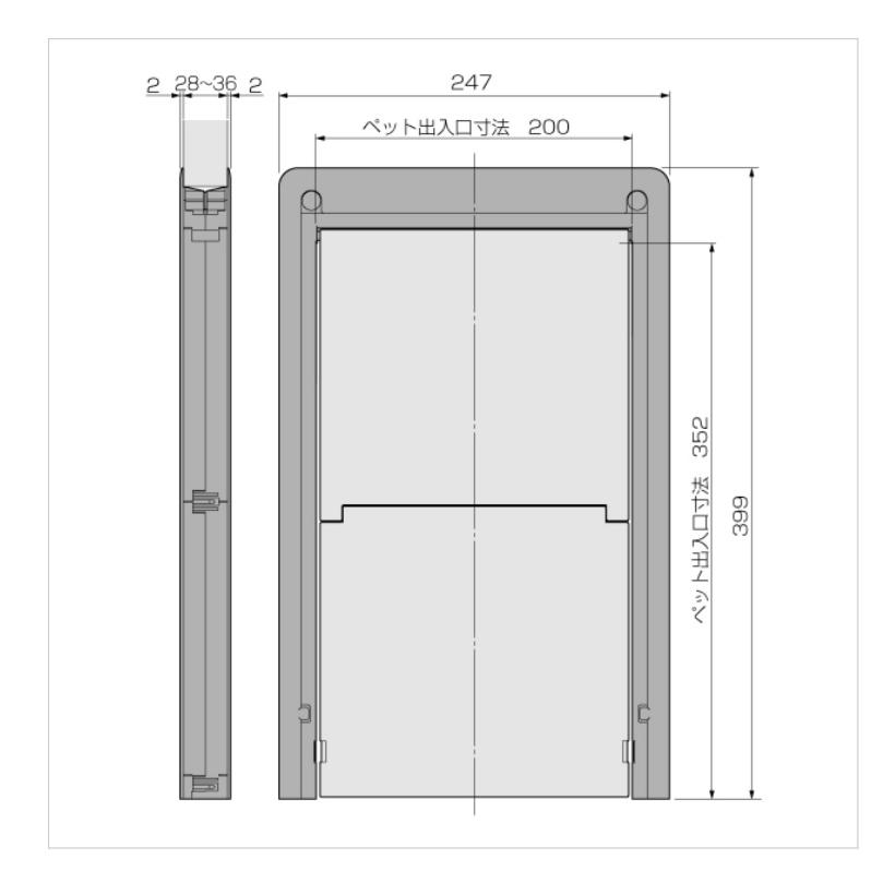 三方枠　下部段差無し　ペットも出入り　ペットドア対応　オプション商品　(m−020-sanpou）犬・猫・うさぎ　オーダードア｜furido｜03