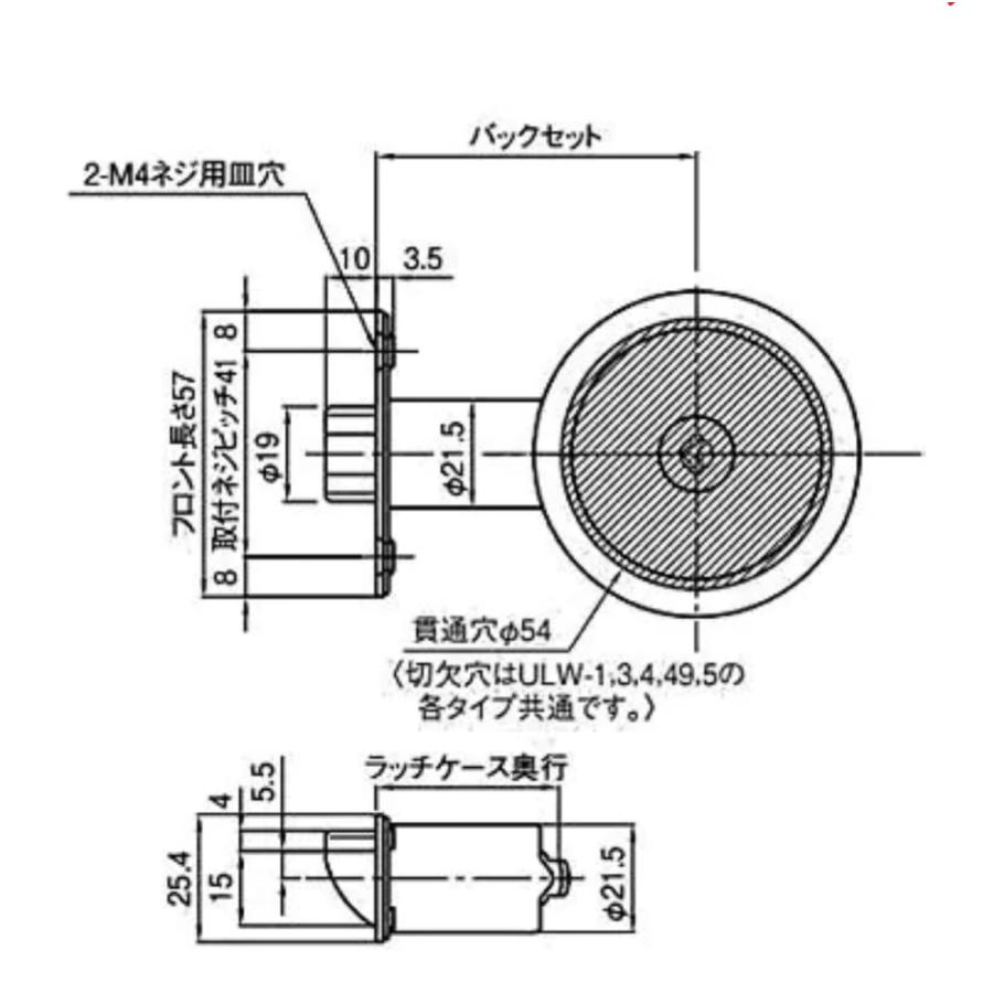 握玉ハンドル ウェハーシリンダー鍵×プッシュ施錠タイプ （m-300） : m