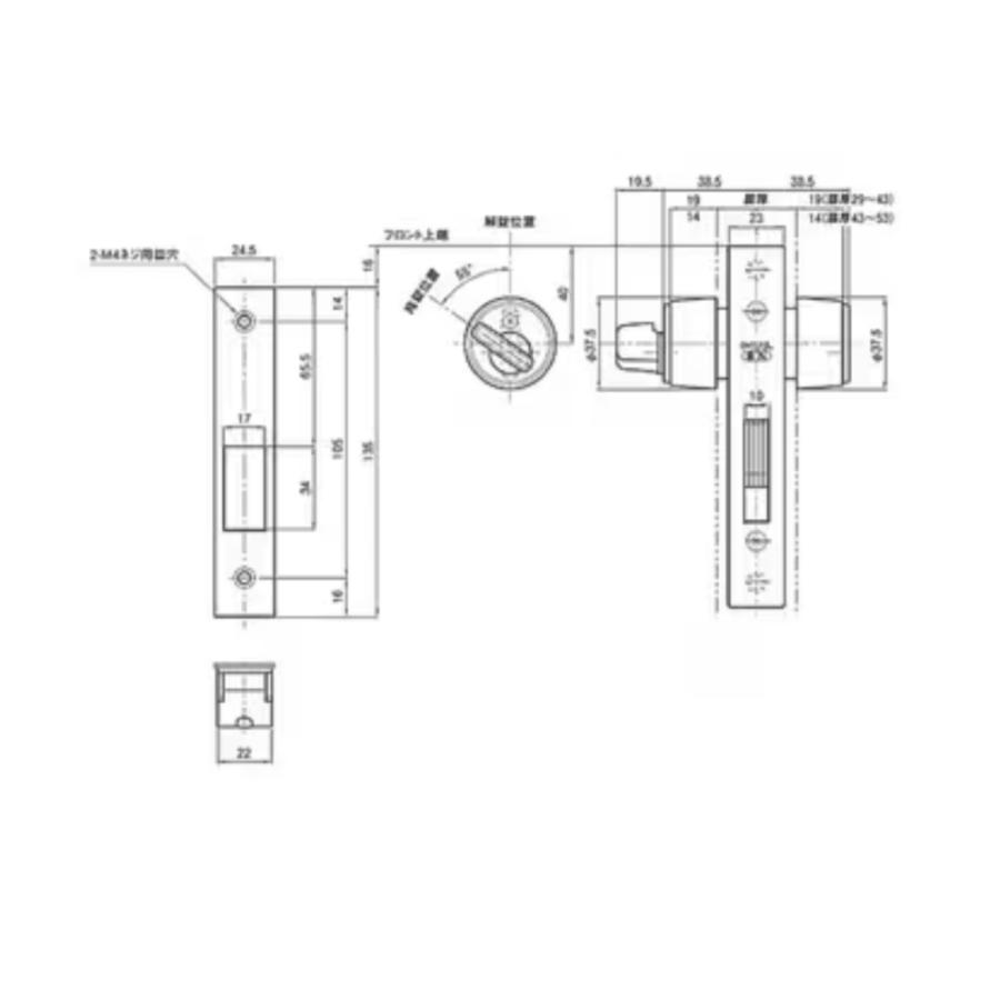 引戸錠 鎌錠 シリンダー錠タイプ(商品コード：m-k-003) オプション金物 : Order door shop Yahoo!店 - 通販 ...