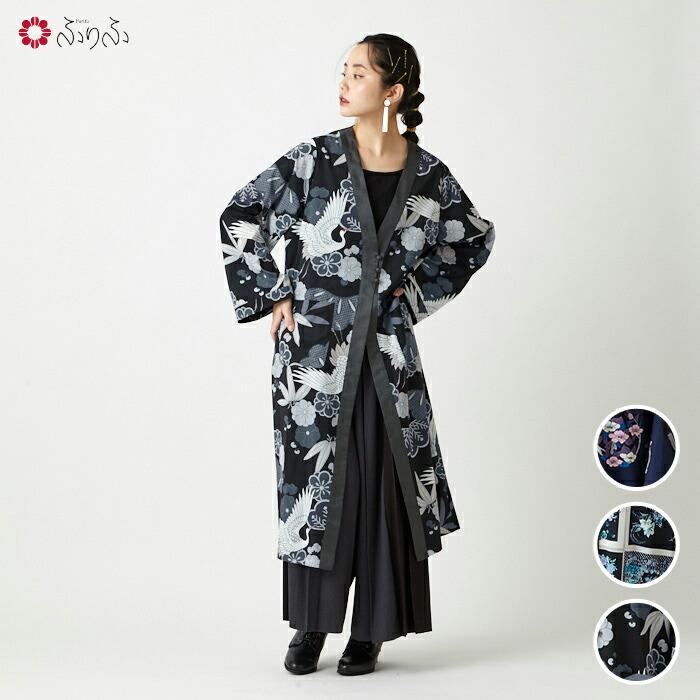 公式 ふりふ 着物ガウン 大正ロマン 和柄 オリジナル ワンピース ドレス ガウン 着物 キモノ 着物風 総柄 レディース ネック 花柄 鶴 桜 梅 小梅 猫 ねこ 0610 3 020 ふりふ 通販 Yahoo ショッピング