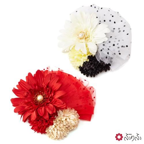 送料無料 髪飾り 和装 花 ふりふ ガーベラチュール かんざし 簪 ヘアクリップ 帯飾り ガーベラ チュール マム 菊 かわいい 華やか 第1位獲得 Atempletonphoto Com