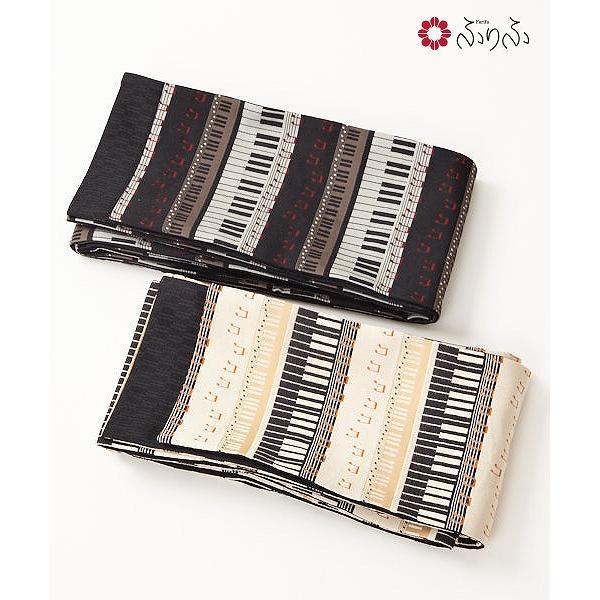 最適な材料 半巾帯 鍵盤と音符 ふりふセレクト 秋冬 半幅帯 半巾 着物 きもの 浴衣 浴衣帯 日本製 鍵盤 ピアノ 音符 五線譜 音楽 リバーシブル ポップ レトロ モダン 白 0650 6 ふりふ 通販 Yahoo ショッピング 受賞店舗 Tratabrasil Org Br