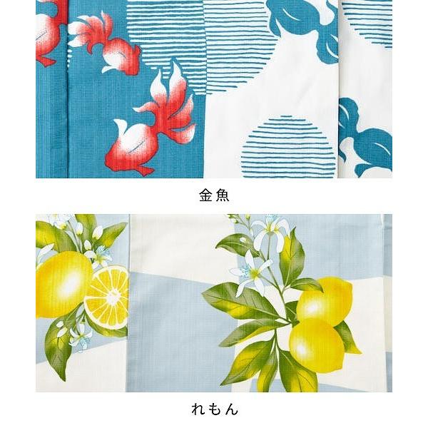 浴衣 Natural Furifu ナチュラルふりふ 浴衣 洗える 単品 ふりふ レディース 女性 レトロ モダン ゆかた 金魚 椿 蒲萄 菊 猫 金魚 向日葵 紫陽花 花柄 0651 3 ふりふ 通販 Yahoo ショッピング