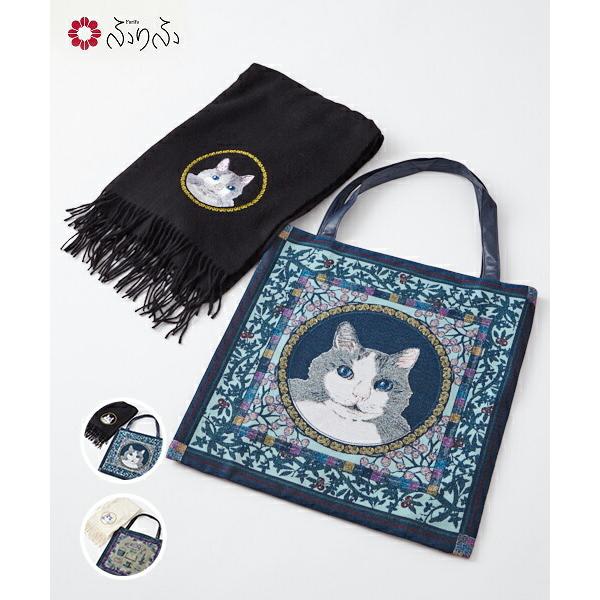 瑠璃子 冬のお出かけセット 公式 ふりふ 和柄 和風 和 猫 ねこ ショール ストール マフラー トート バッグ 保温 ウール 大判 刺繍 あったか 防寒 上品 大人女子 78 Off