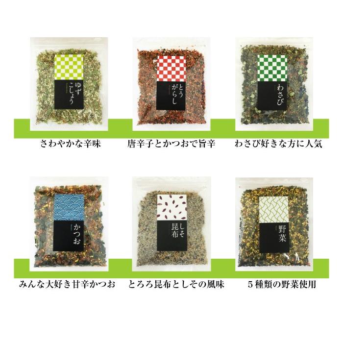 選べる ふりかけ プチギフト お礼 お返し 景品 プレゼント ちょっとした ギフト 甘くない Og 51 ふりかけ ふたば苑 通販 Yahoo ショッピング