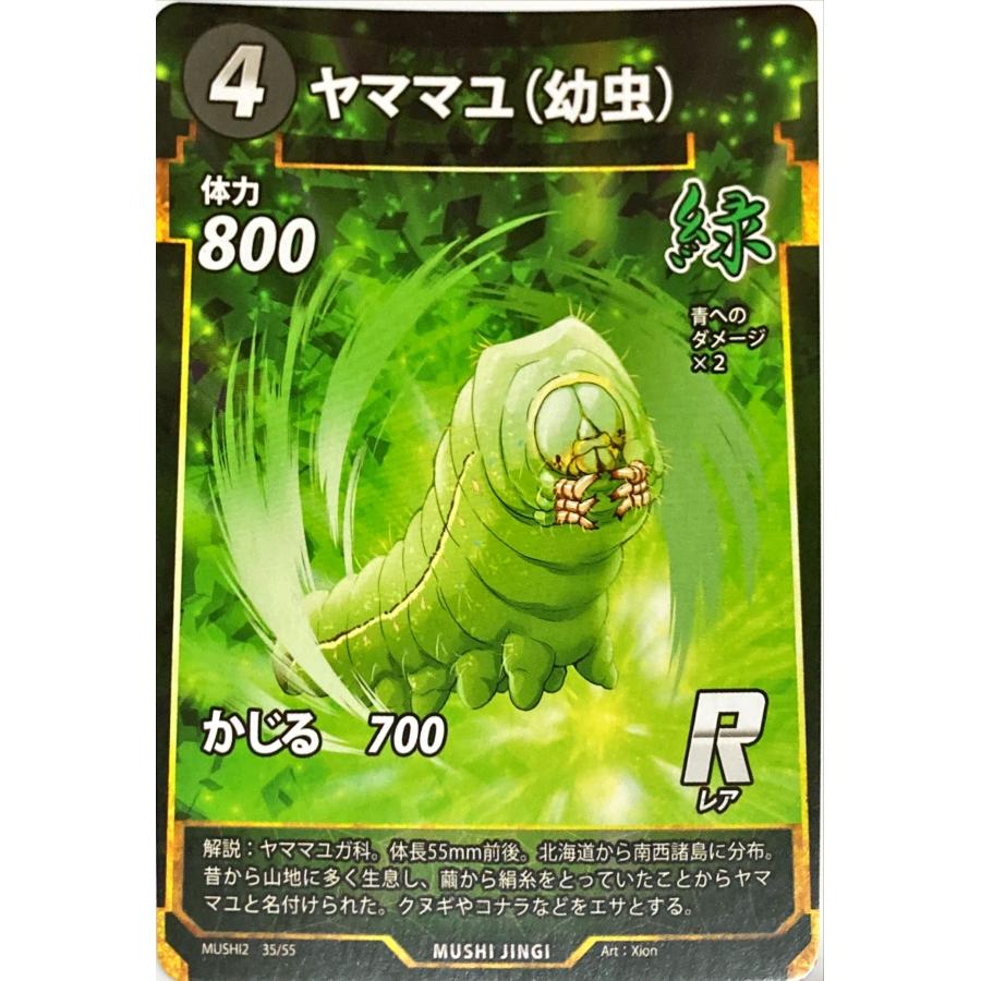 Anne様 リクエスト 2点 まとめ商品 【公式通販】 くぬぎ様 リクエスト 