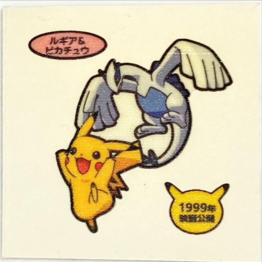 ポケモンパン デコキャラシール 第83弾 ルギア&ピカチュウ : フリー