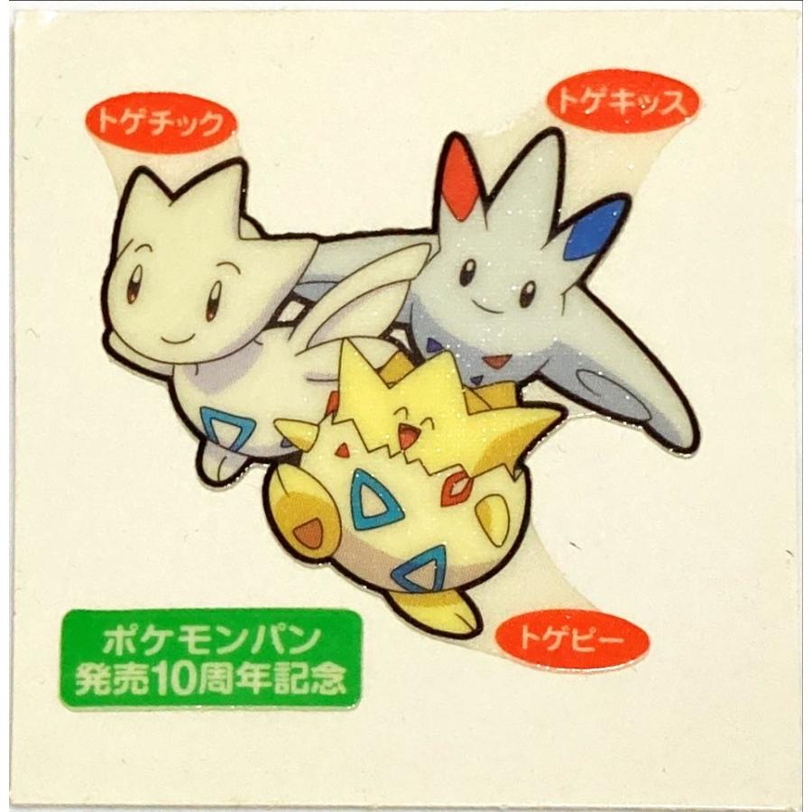 ポケモンシール ポケモンパン デコキャラシール 第91弾 トゲピー&トゲチック