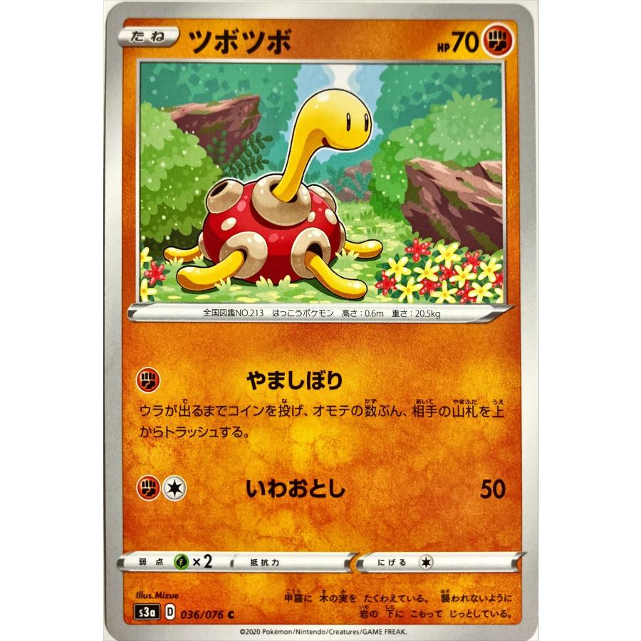 チャーレム - ポケモンGO攻略まとめWiki - ゲームドライブ(ゲードラ【かくとう ポケモン】