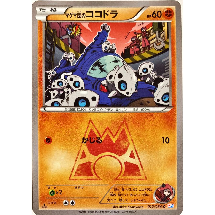 まとめ売可]ポケモン トレカ キラキラ バオッキー VSTAR ポケモン