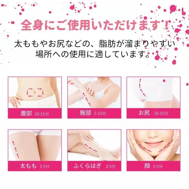 キャビテーション 超音波痩身美顔器,超音波全身エステ可能 脂肪 キャビテーション 超音波痩身美顔器,超音波全身エステ可能 脂肪