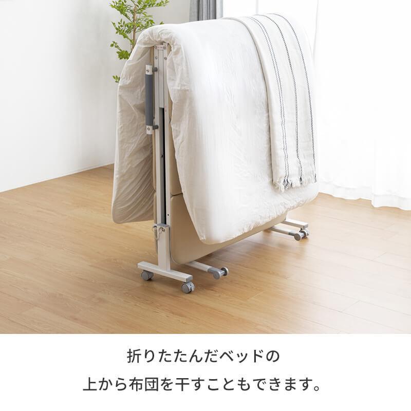 MINT(家具、インテリア) 折りたたみベッド シングル ベット MINT(家具、インテリア) 折りたたみベッド シングル ベット