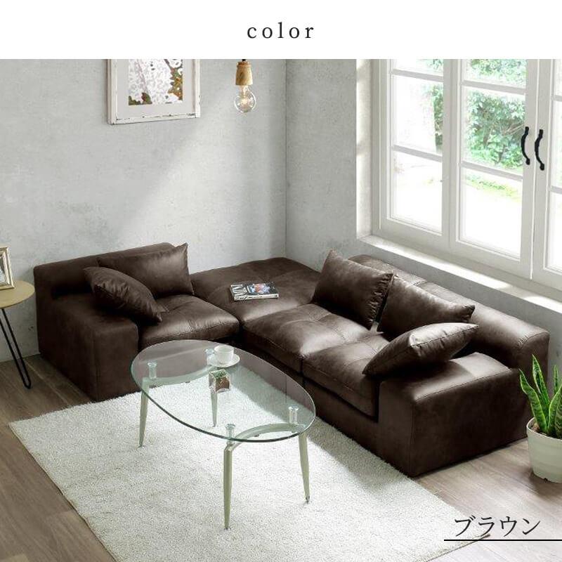 開梱・設置サービス付き】ソファー ソファ 3人掛け 幅227cm 送料 開梱・設置サービス付き】ソファー ソファ 3人掛け 幅227cm 送料