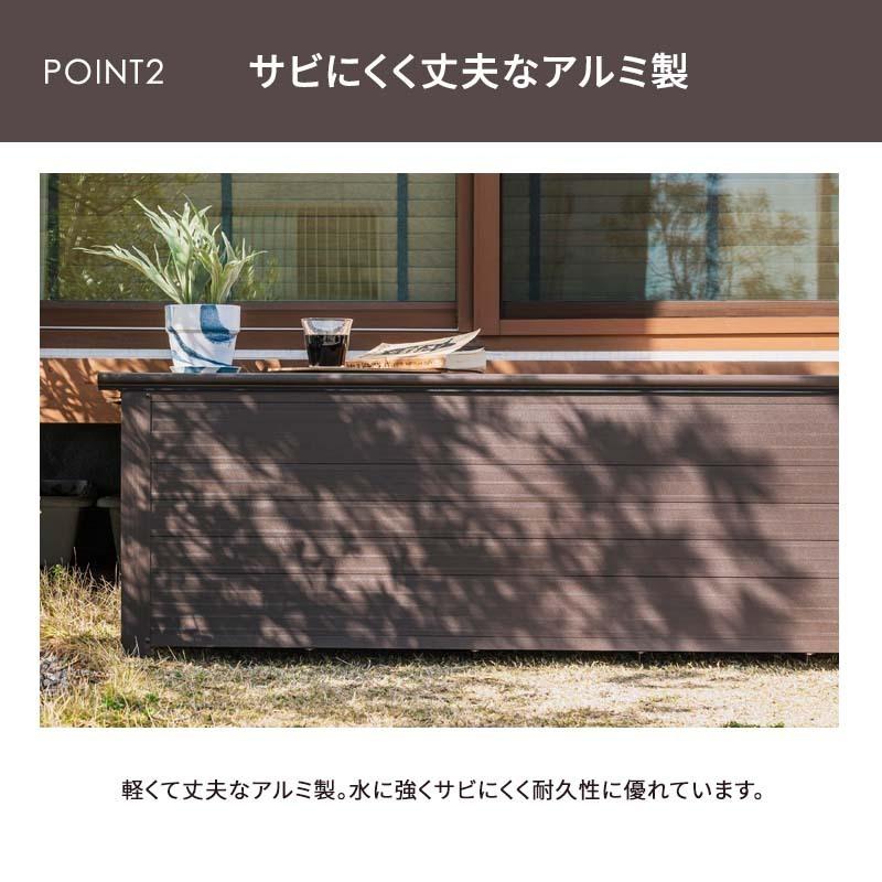 アルミボックス 収納箱 幅180 ベランダ 玄関 BOX おしゃれ 収納ボックス コンテナボックス アルミ ブラウン 物置き 整理 整頓