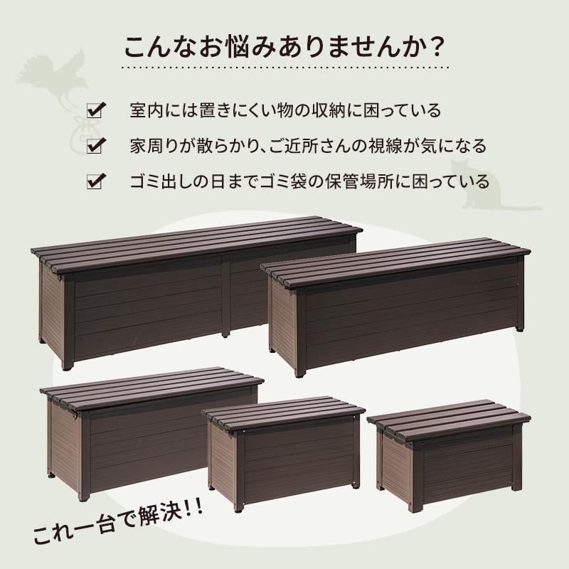 MINT アルミボックス 収納箱 幅90 ベランダ 玄関 BOX おしゃれ 収納