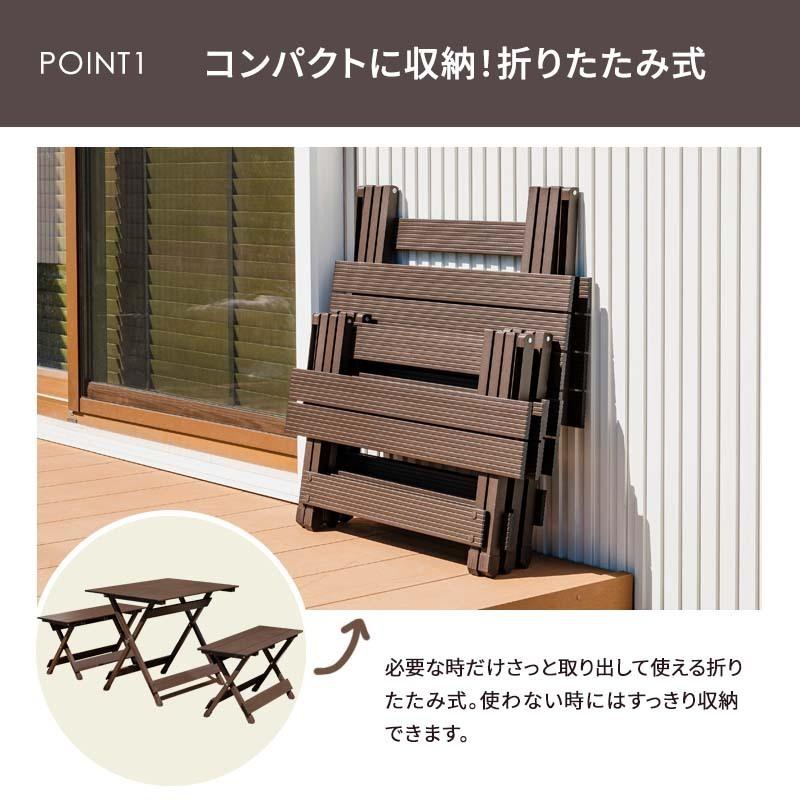 MINT アウトドア テーブル 折りたたみ テーブル テーブルベンチ3点
