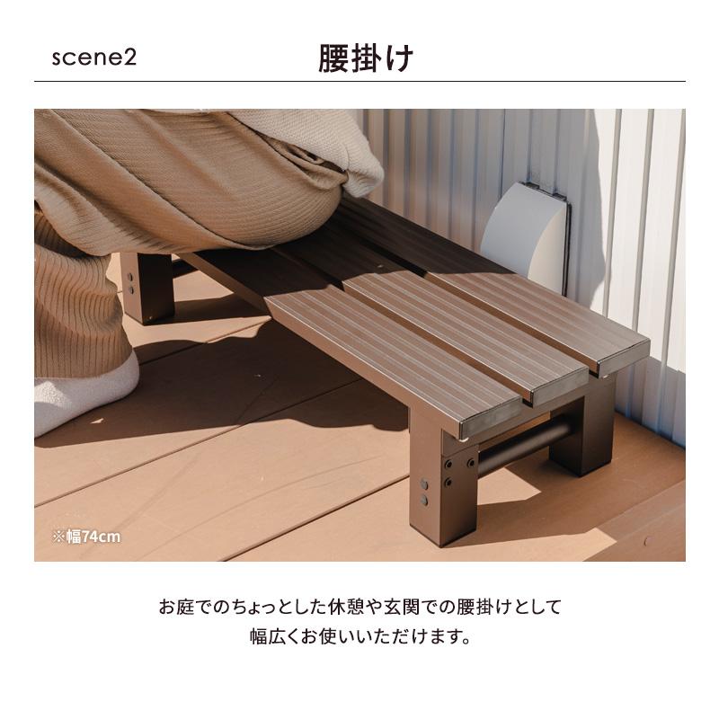 No1115【☆送料無料★】縁台、ベンチ、イス、腰掛け【脚折りたたみ式】 折りたたみ アルミベンチ 幅150cm 折り畳み ベンチ アルミ 縁台