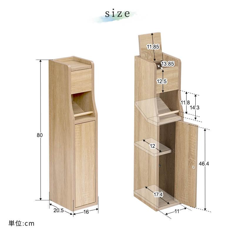 スリム 幅16cm トイレラック トイレットペーパー収納  隙間収納 トイレ 収納 トイレ用品 掃除用具収納 ラック 薄型 サニタリー収納 おしゃれ(A)｜furnbonheur｜12