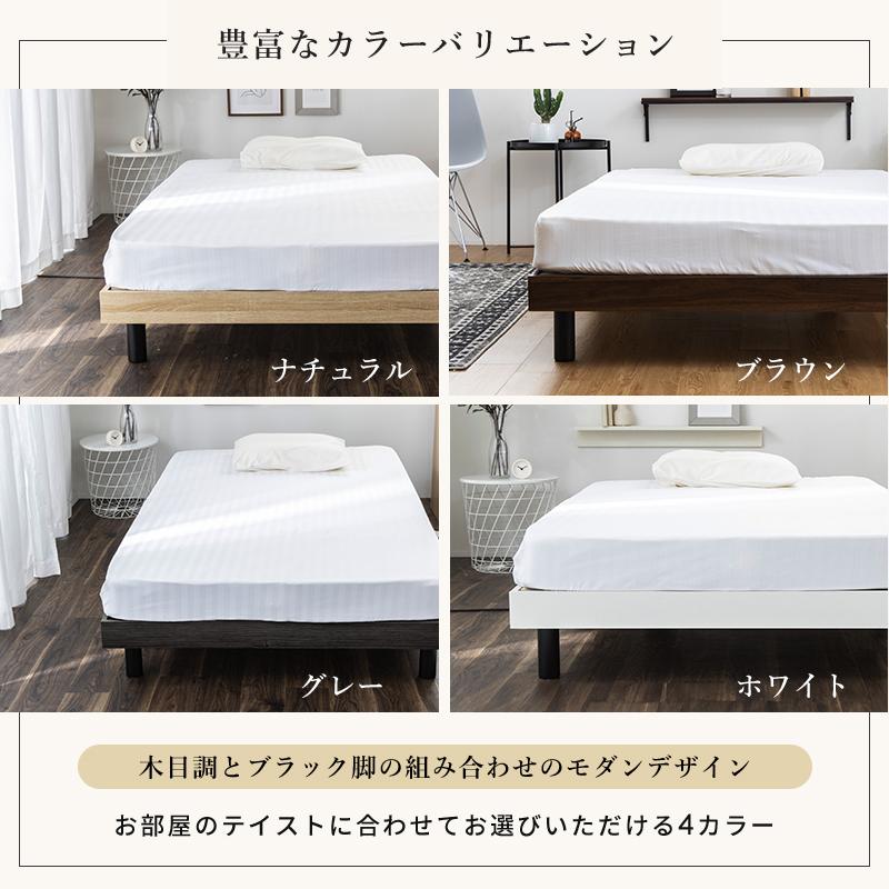 MINT すのこベッド ベッド マットレスセット ダブル ダブルベッド