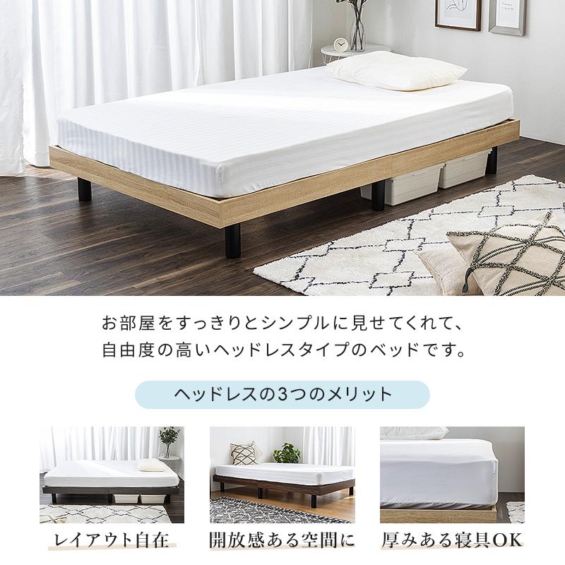MINT すのこベッド ベッドフレーム クイーン クイーンベッド ベッド
