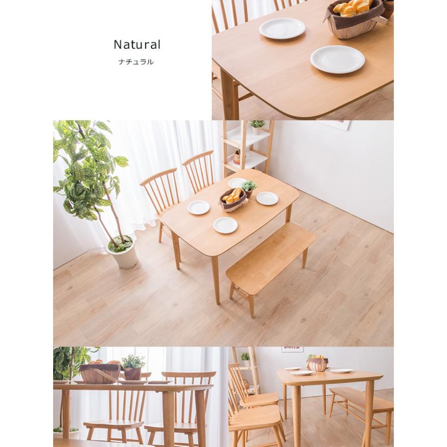 MINT(家具、インテリア) ダイニングテーブル4点セット 幅120cm MINT(家具、インテリア) ダイニングテーブル4点セット 幅120cm
