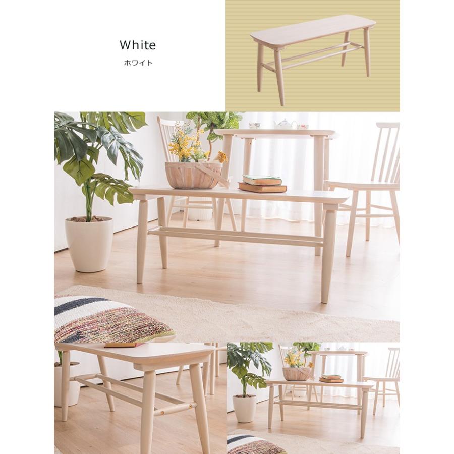 MINT(家具、インテリア) ダイニングベンチ 木製ベンチ 3色展開 MINT(家具、インテリア) ダイニングベンチ 木製ベンチ 3色展開