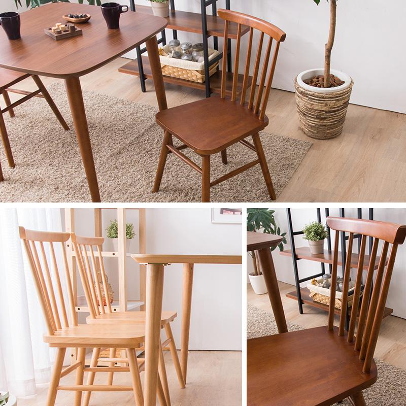 ウィンザーチェア ウォルナット色 ウォルナット材のウィンザーチェア【UN】(高野木工/TAKANO