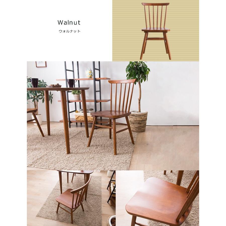 MINT(家具、インテリア) ウィンザーチェア ダイニングチェア MINT(家具、インテリア) ウィンザーチェア ダイニングチェア