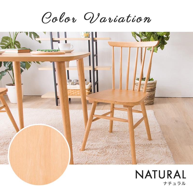 TON ウィンザーチェア 木製チェア② 楽天市場】ウィンザーチェア 2脚セット 座面高44cm 天然木