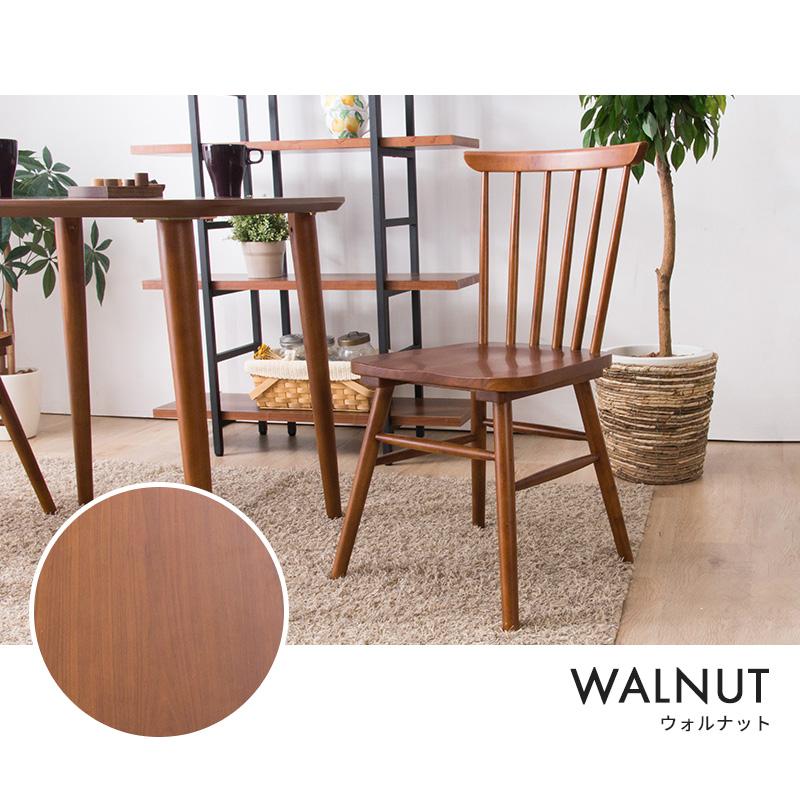 MINT（家具、インテリア） ウィンザーチェア ダイニングチェア