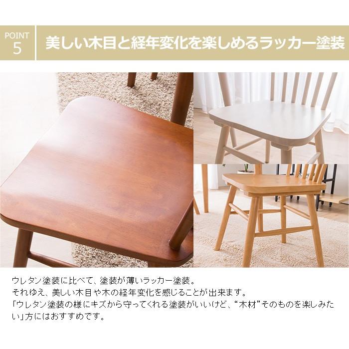 MINT(家具、インテリア) ウィンザーチェア ダイニングチェア MINT(家具、インテリア) ウィンザーチェア ダイニングチェア