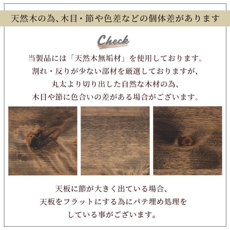 MINT シェルフ オープンラック ラック 棚 収納 ブラウン : インテリア