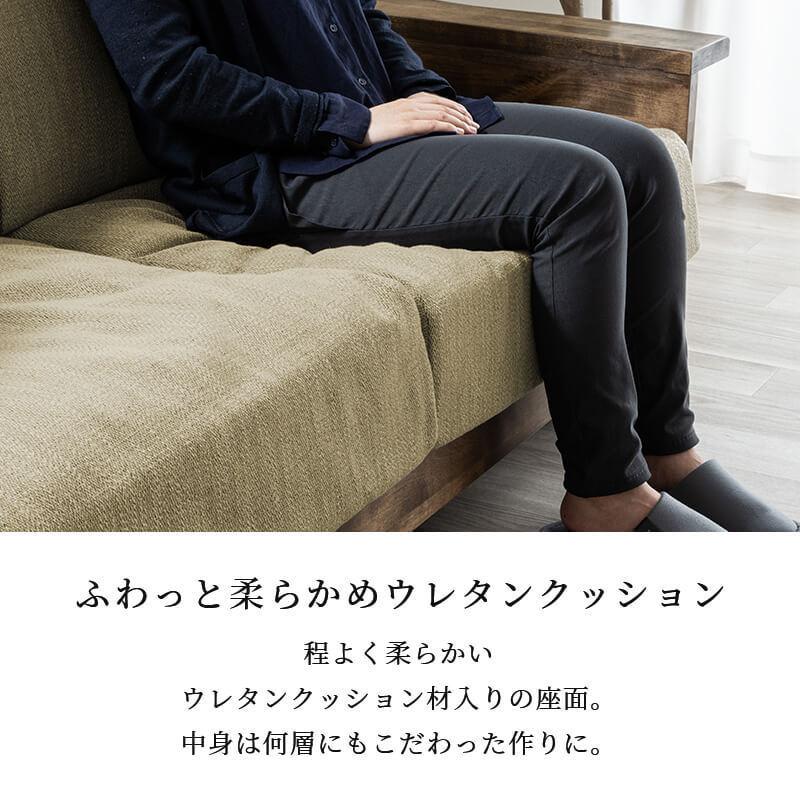 MINT ソファー 2人掛け ソファ2pソファ 2人掛けソファ sofa コンパクト