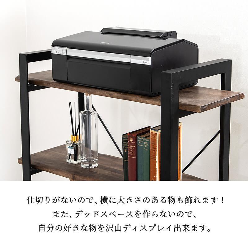 MINT アイアンラック 幅85cm 4段 スチールラック ワイヤーラック
