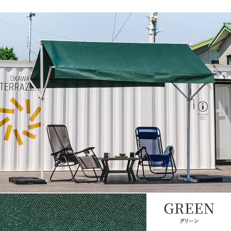 オーニングテント 自立式 3m タンク付き 撥水加工 折りたたみ 手動 白