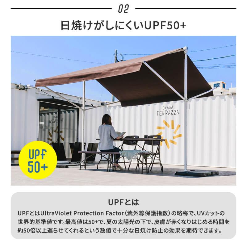 【急募】12/8まで　屋外オーニングテント3m　日除けシェード　サンシェード オーニングテント 3m 日よけシェード サンシェード 庭 オーニング