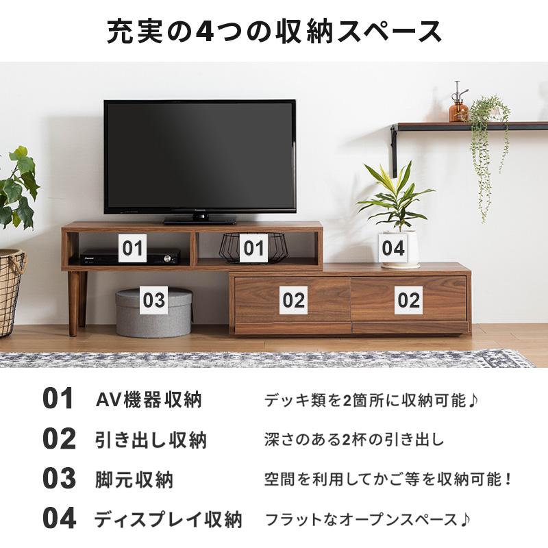 【最終価格】美品・ナチュラルなテレビボード テレビ台・テレビボード ナチュラルカラータイプ通販 | 北欧
