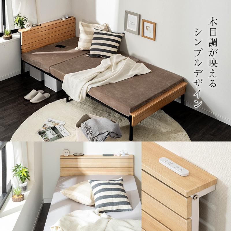 MINT(家具、インテリア) 宮棚付きベッド ウレタンマットレス MINT(家具、インテリア) 宮棚付きベッド ウレタンマットレス