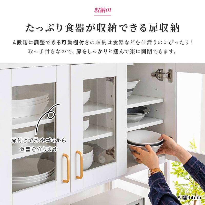 MINT ゴミ箱上ラック 幅64cm ゴミ箱ラック レンジ台 食器棚 キッチン