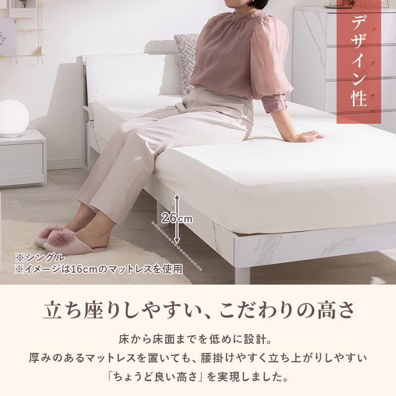 MINT 新商品 ベッド ベッドフレーム ローベッド セミダブル 収納 収納