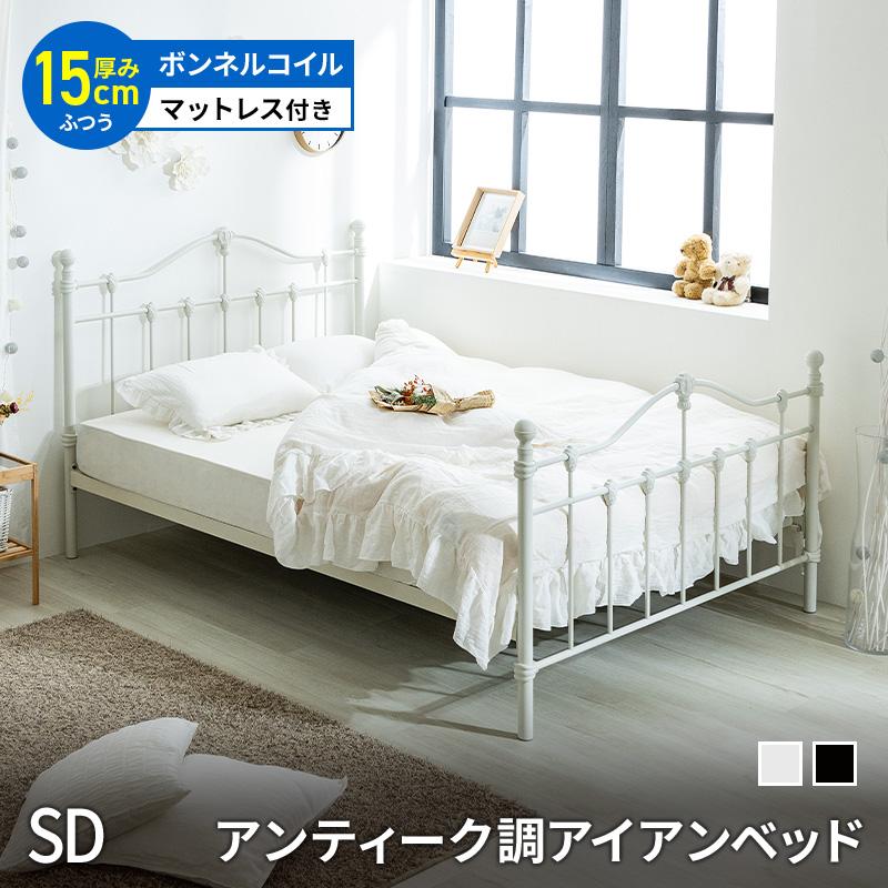 シングルパイプベッド金　姫系　マットレスセット 楽天市場】【1/1(木)限定☆新春クーポン有】姫系リボン パイプベッド