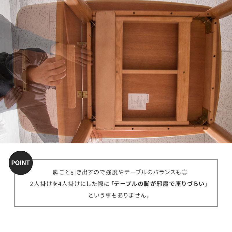 ダイニングテーブル4点セット 伸長式 ダイニングセット ダイニングテーブル 幅120-160 回転チェア2脚 ベンチ 北欧 ウォールナット ホワイト 伸縮 バタフライの画像