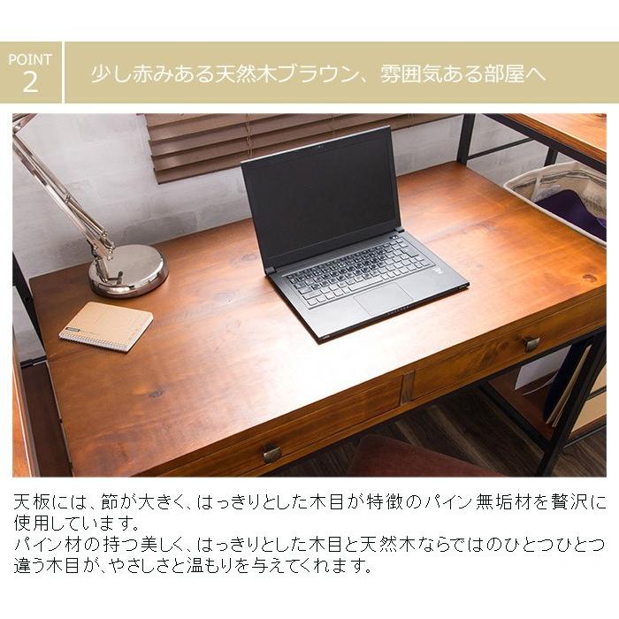 MINT(家具、インテリア) デスク パソコンデスク 木製 PCデスク MINT(家具、インテリア) デスク パソコンデスク 木製 PCデスク