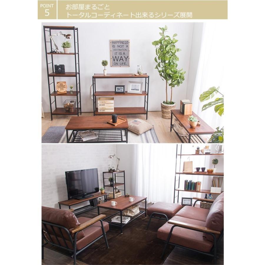 MINT(家具、インテリア) シェルフ 木製 3段 アンティーク調 幅 MINT(家具、インテリア) シェルフ 木製 3段 アンティーク調 幅