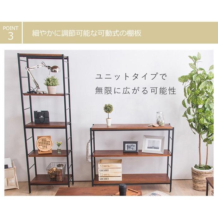 MINT(家具、インテリア) シェルフ 木製 3段 アンティーク調 幅 MINT(家具、インテリア) シェルフ 木製 3段 アンティーク調 幅