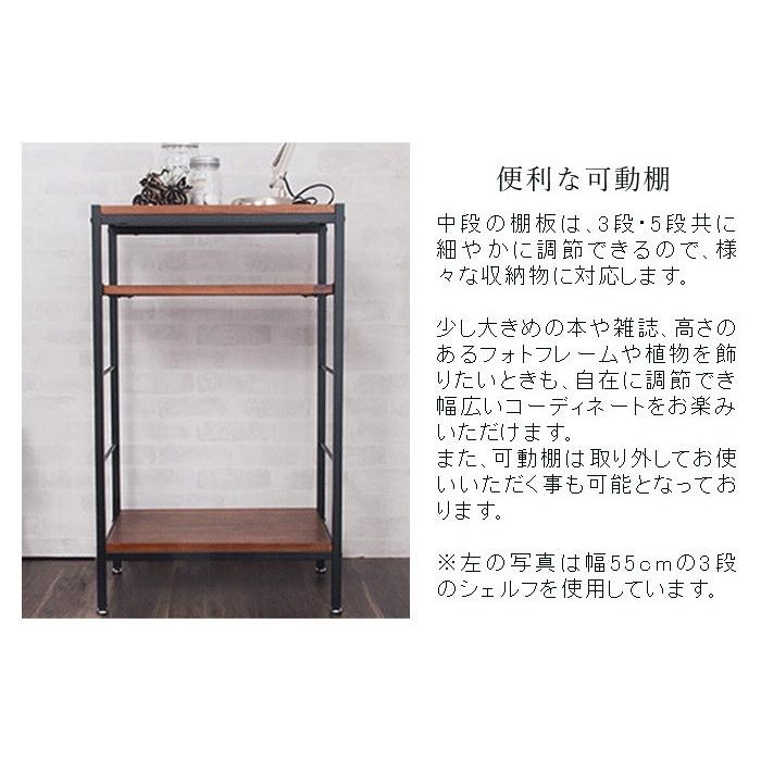 MINT(家具、インテリア) シェルフ 木製 3段 アンティーク調 幅 MINT(家具、インテリア) シェルフ 木製 3段 アンティーク調 幅