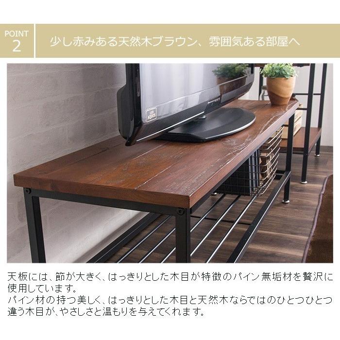 MINT（家具、インテリア） テレビ台 ローボード テレビボード 幅90 